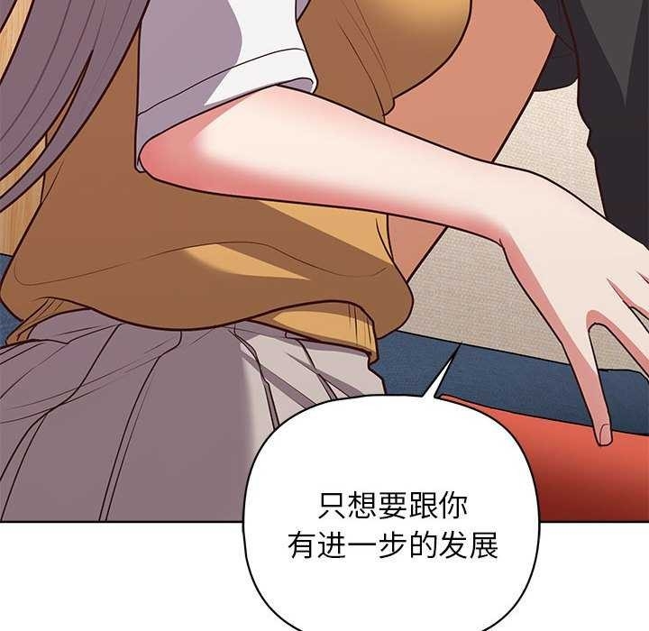 第33张