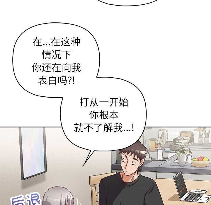第35张
