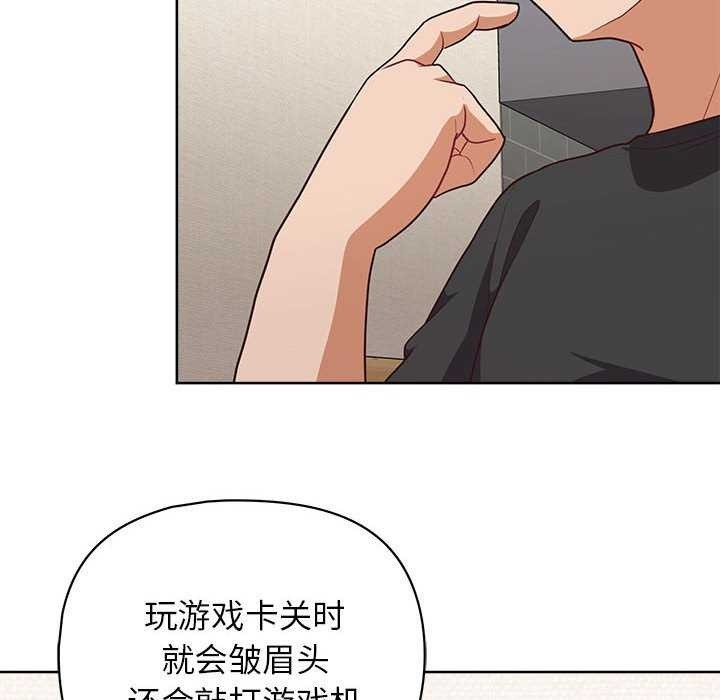 第42张