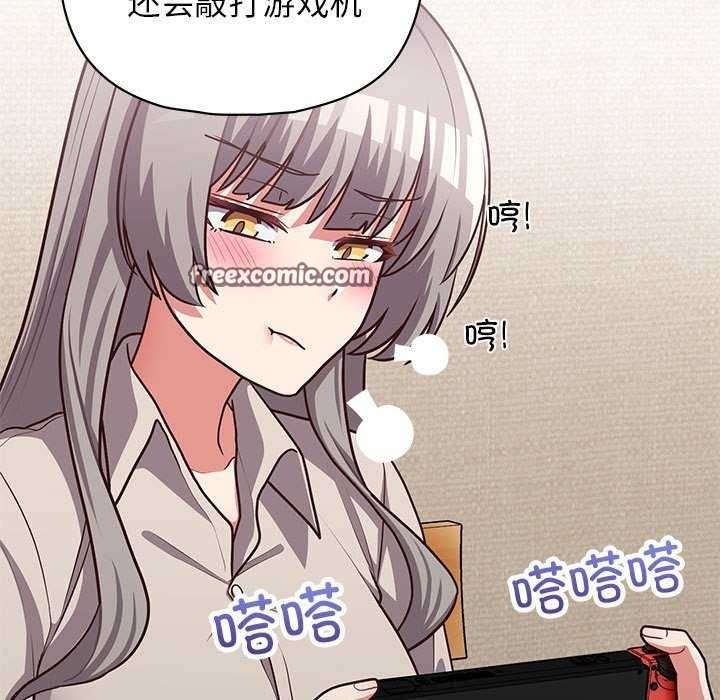 第44张