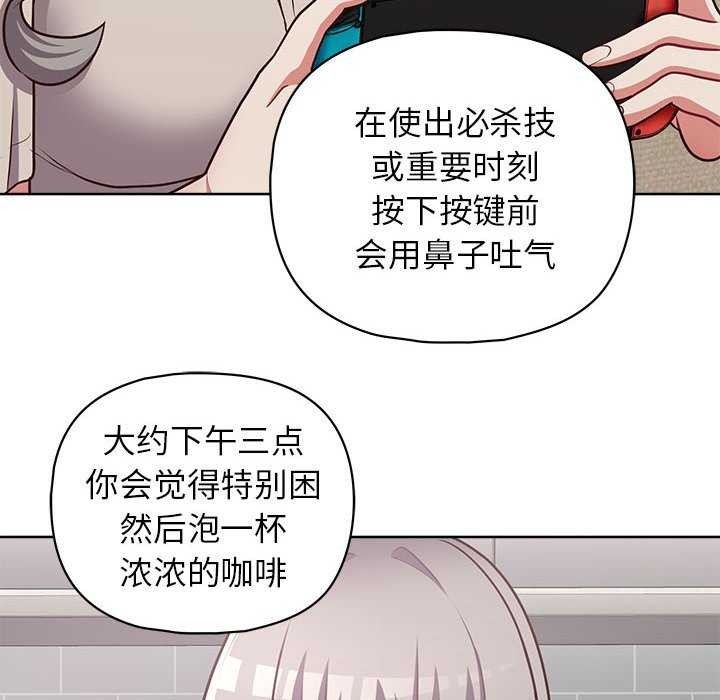 第46张