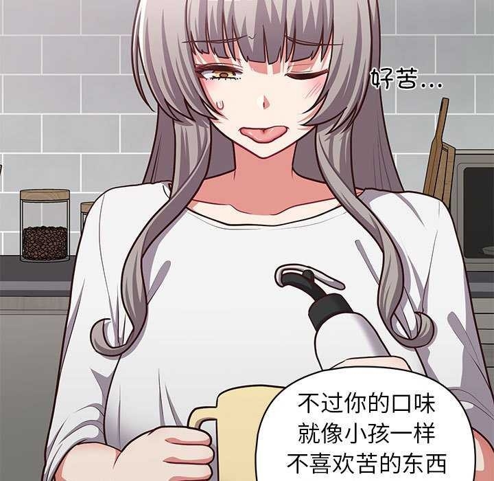 第48张