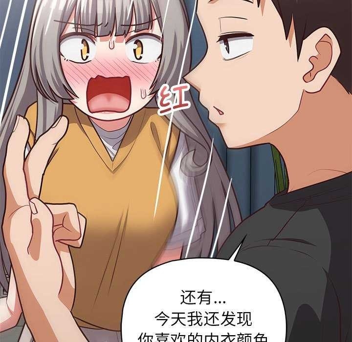 第52张