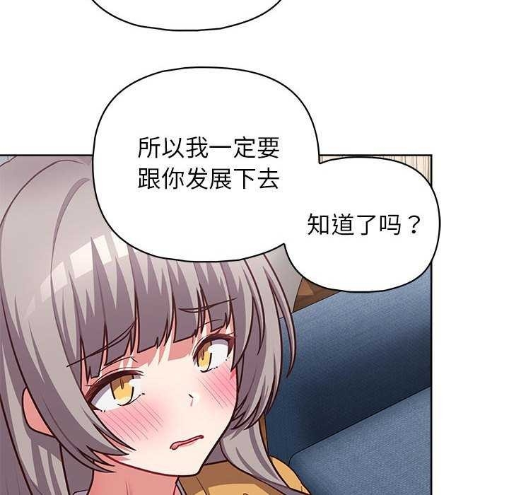 第57张