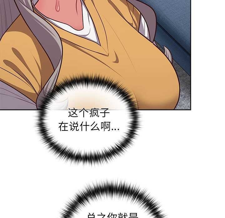 第60张