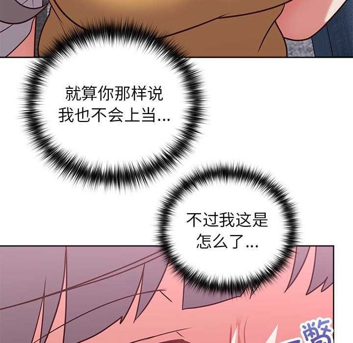 第63张