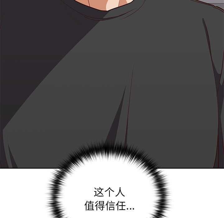 第69张