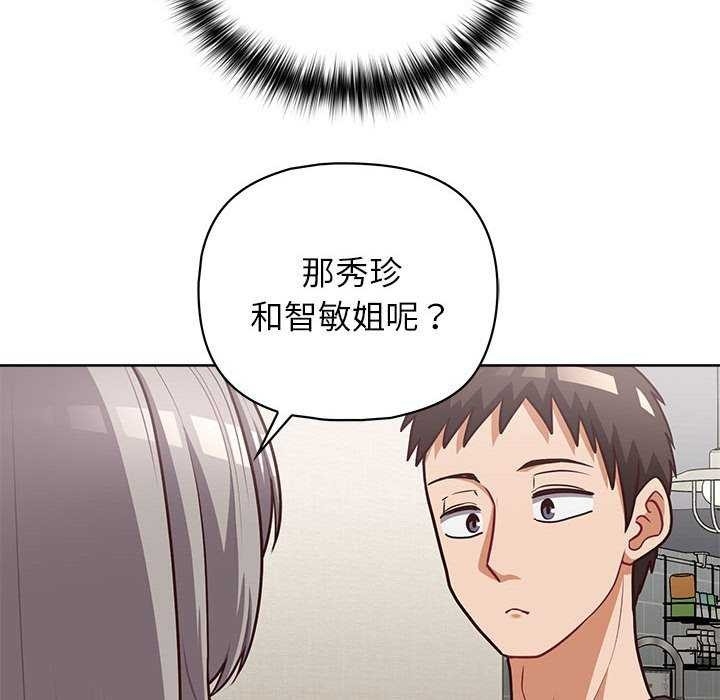 第72张
