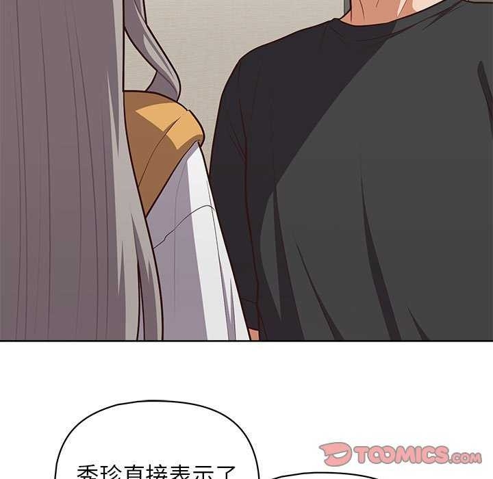第73张