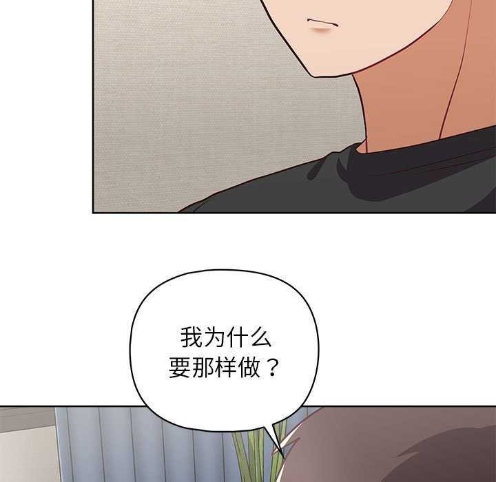 第82张