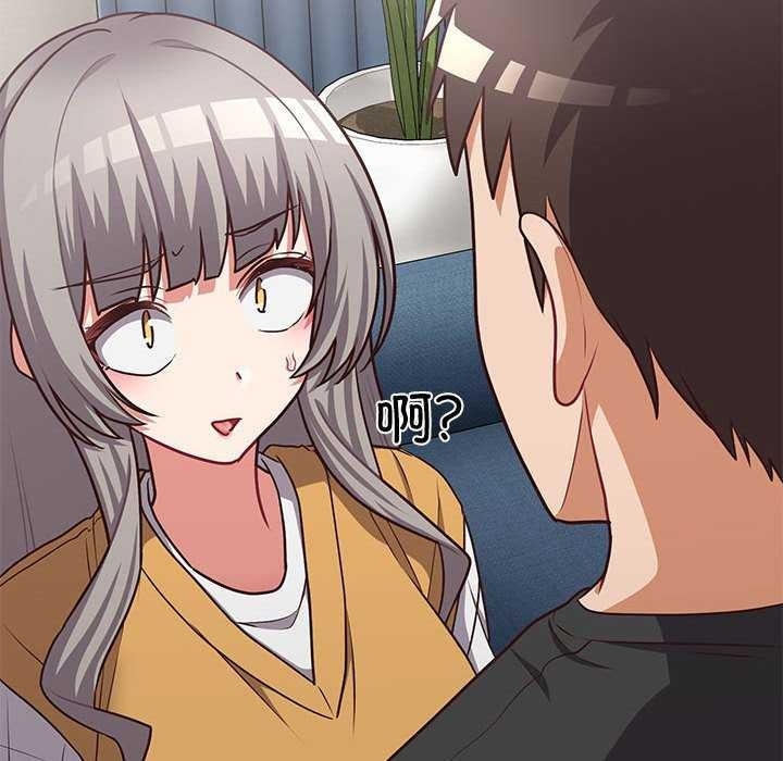 第83张