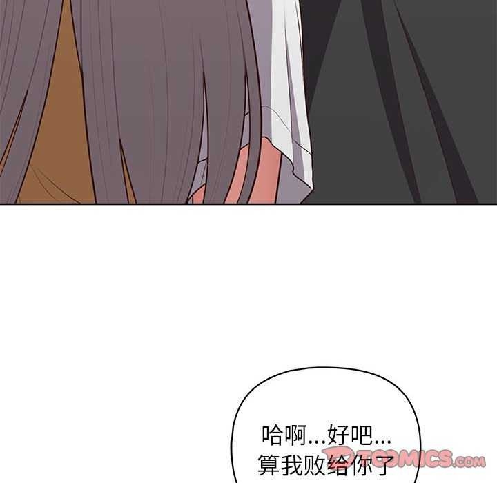 第98张
