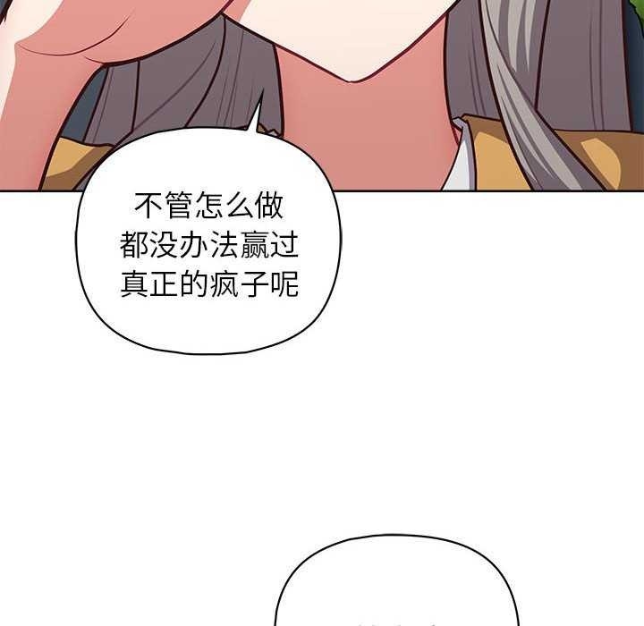 第102张
