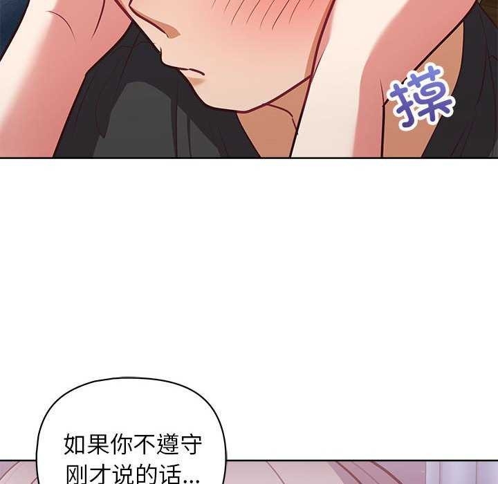 第106张