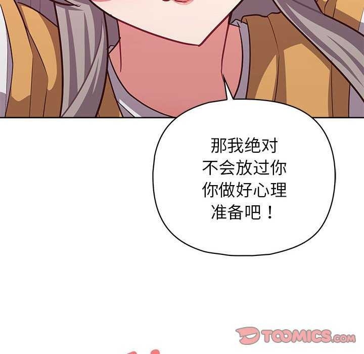 第110张