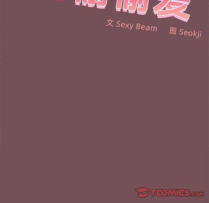 第47张