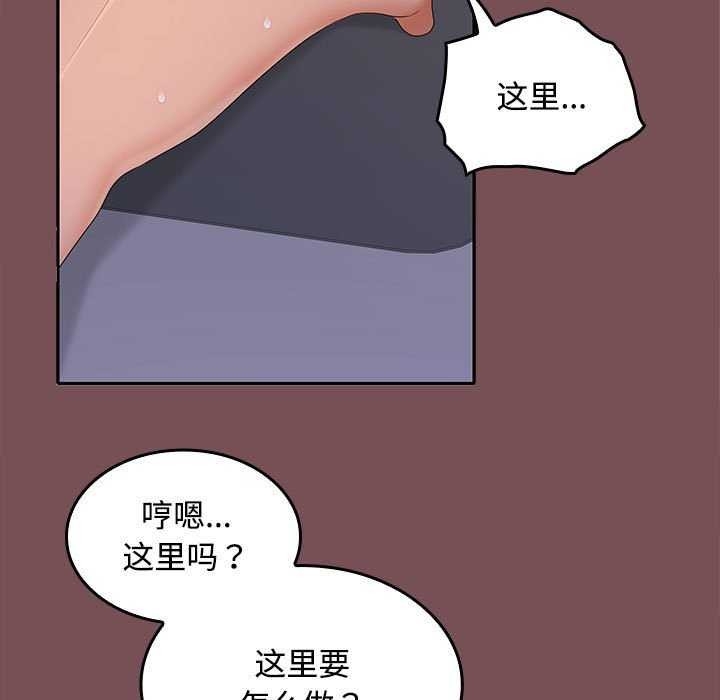 第51张