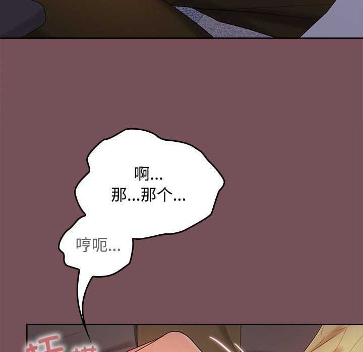 第56张