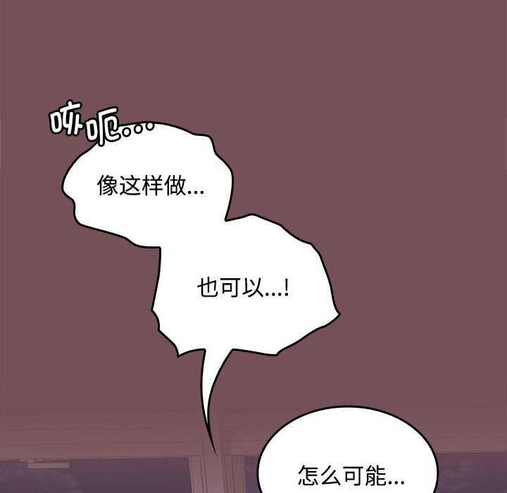 第60张