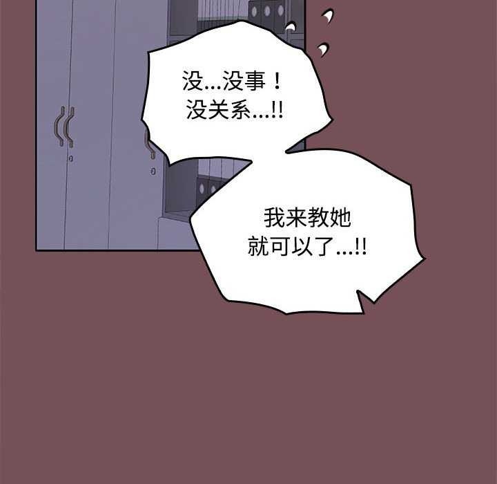 第75张