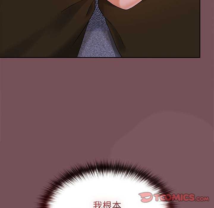 第83张