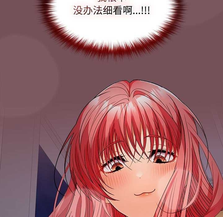 第84张