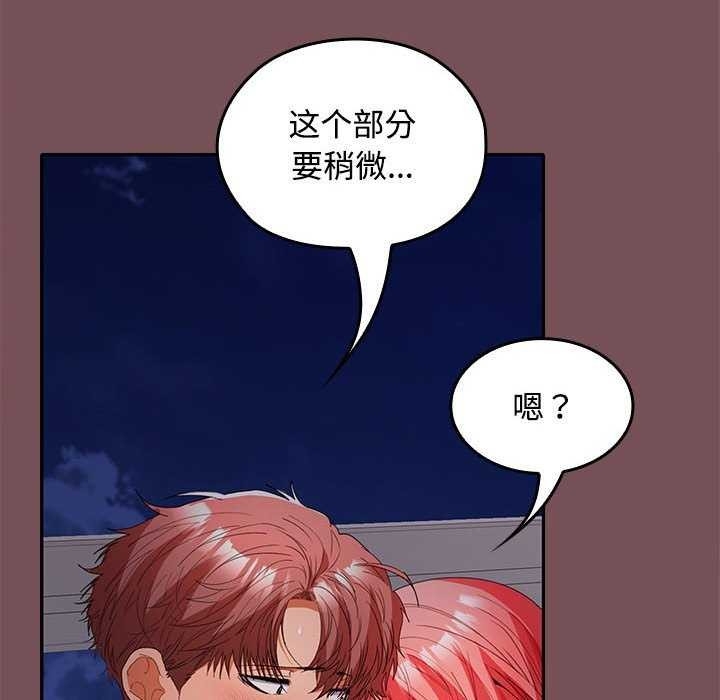 第91张