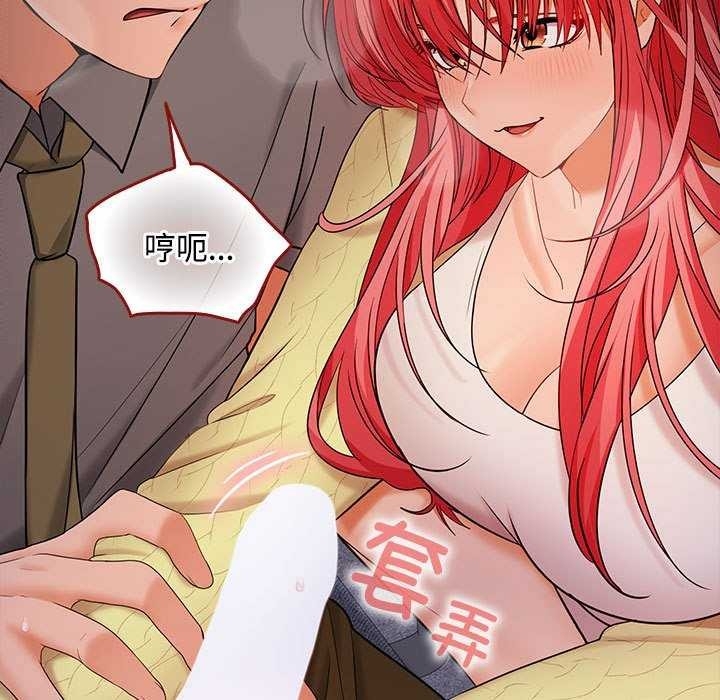第96张