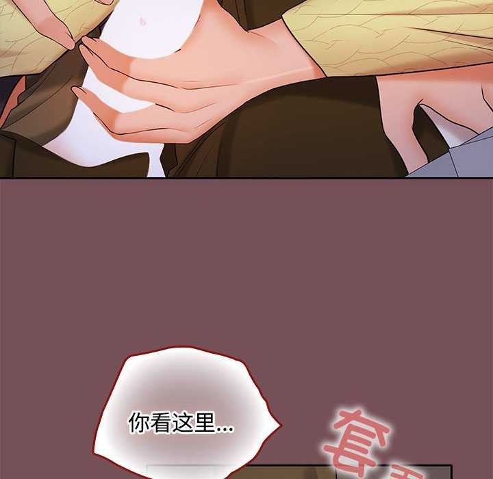 第98张