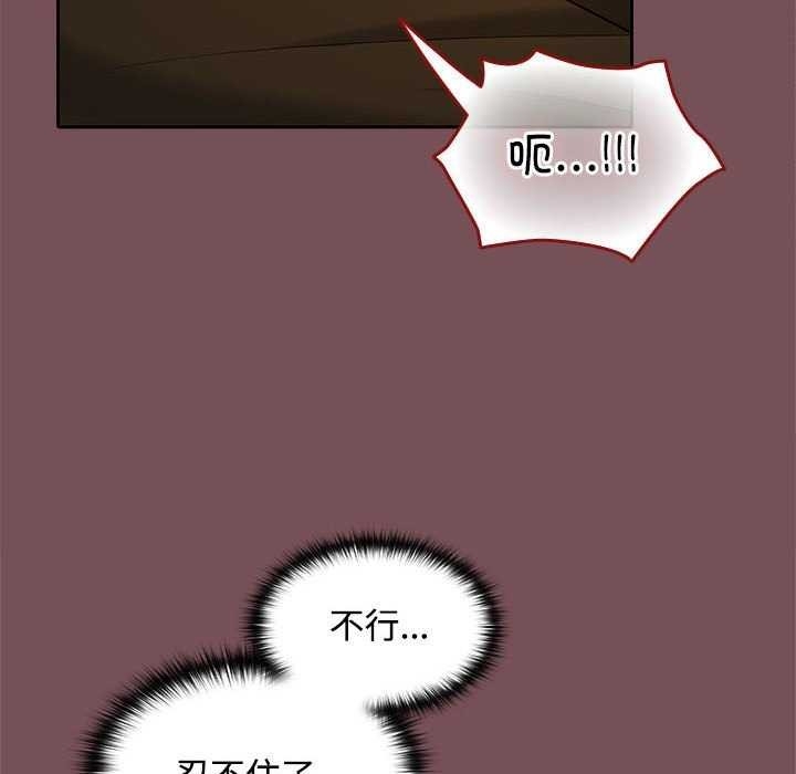 第108张
