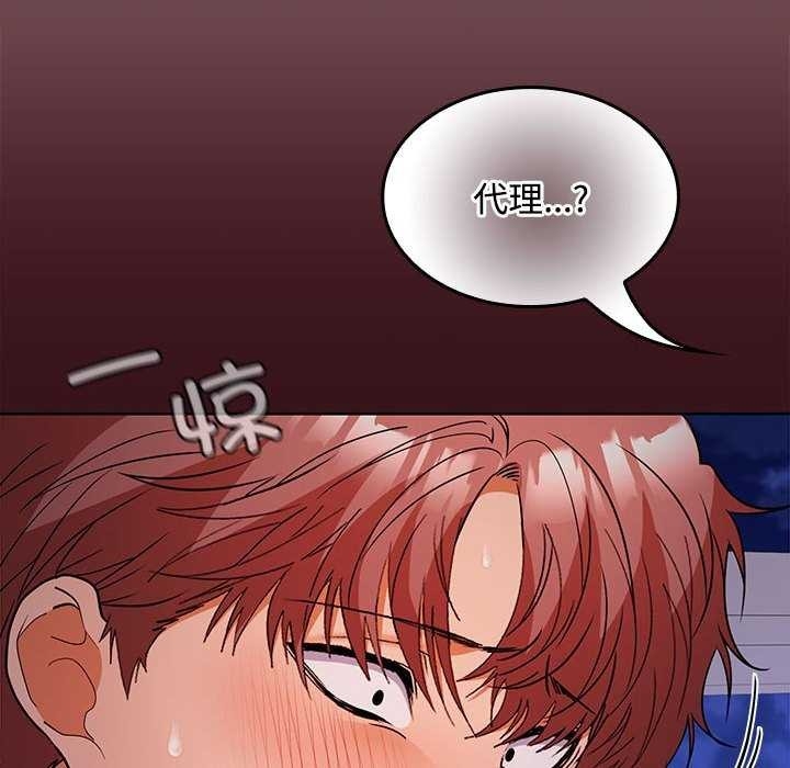 第113张