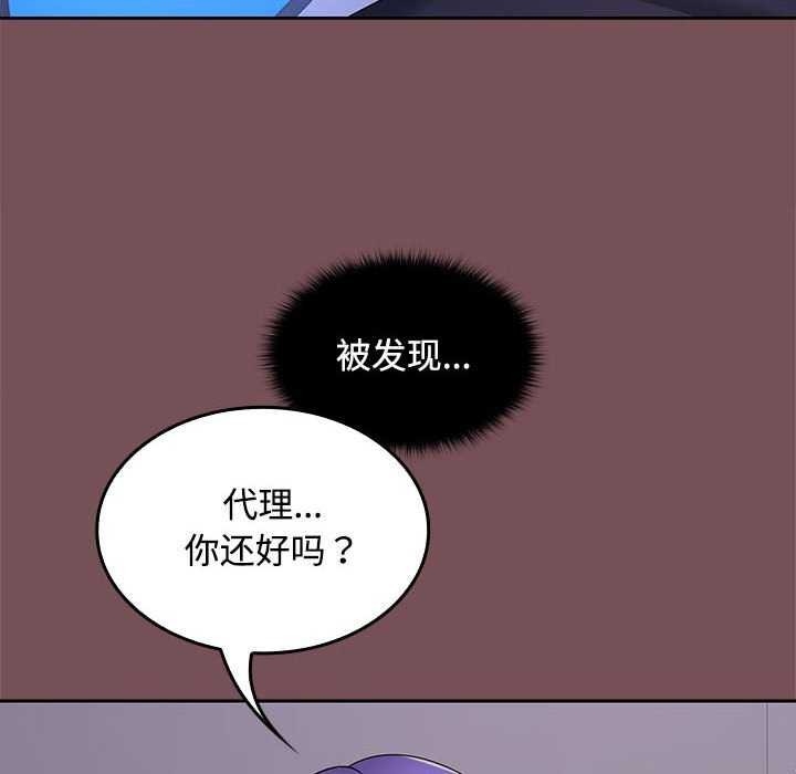 第121张