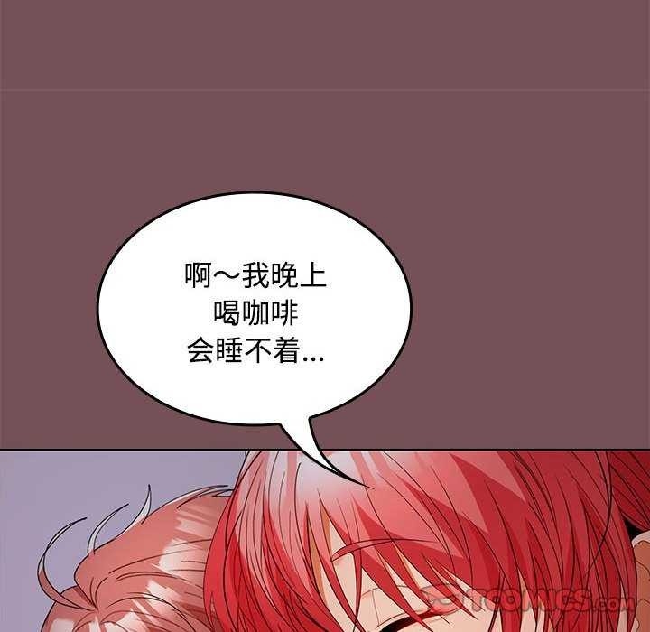 第137张