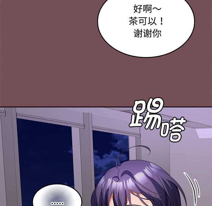 第140张