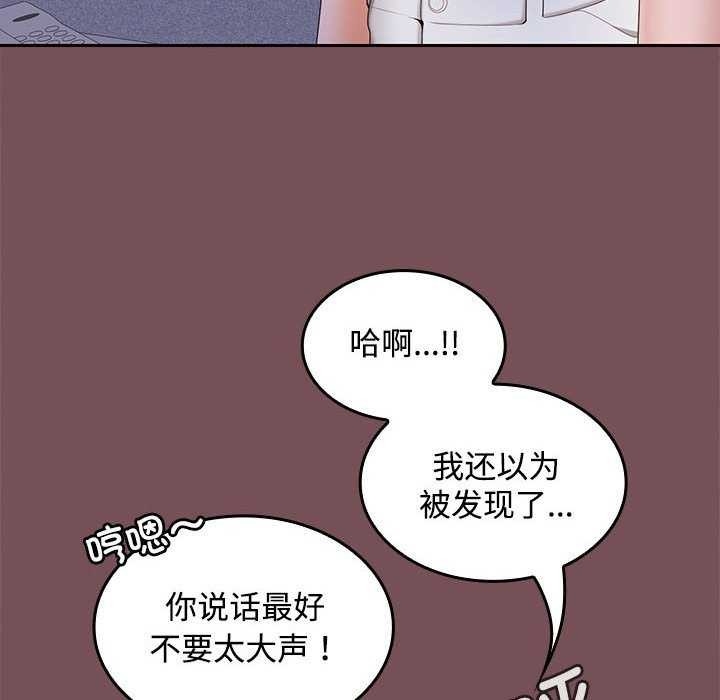 第144张