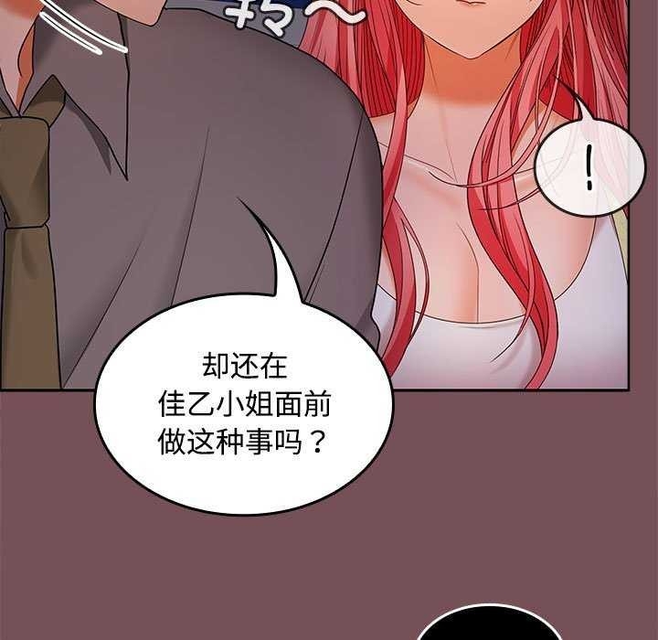 第150张