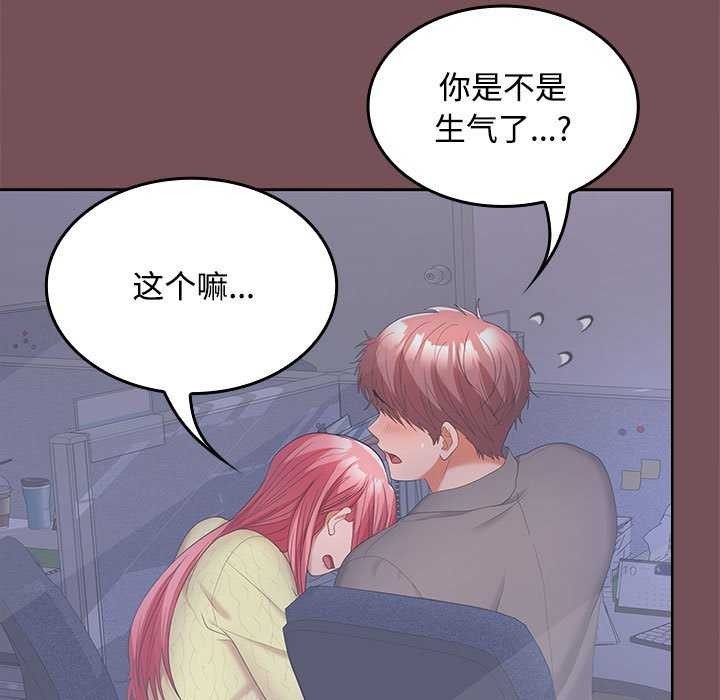 第9张