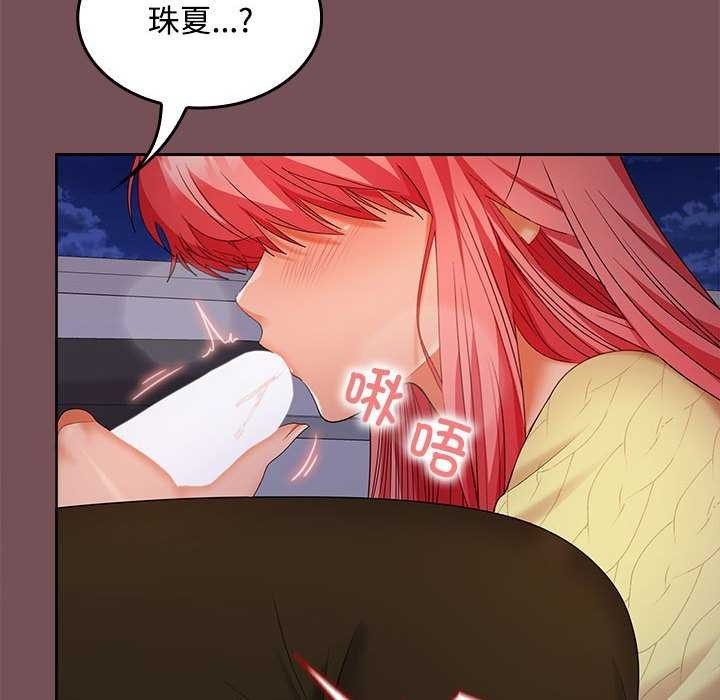 第44张