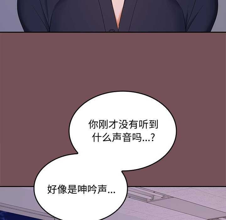 第50张