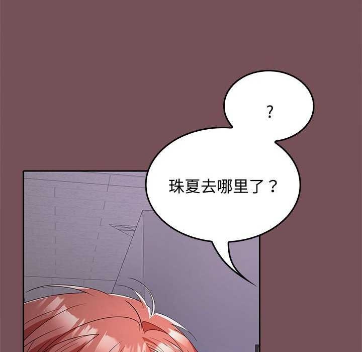 第57张
