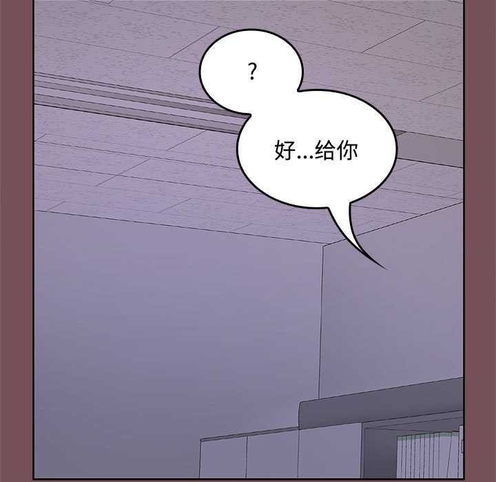 第74张