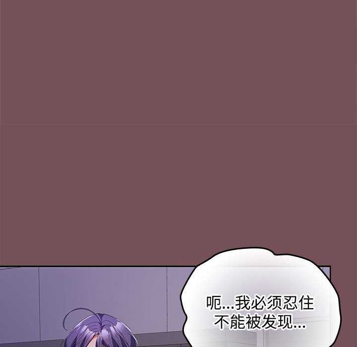 第77张