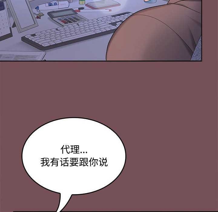 第80张