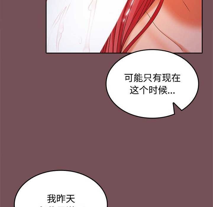第95张