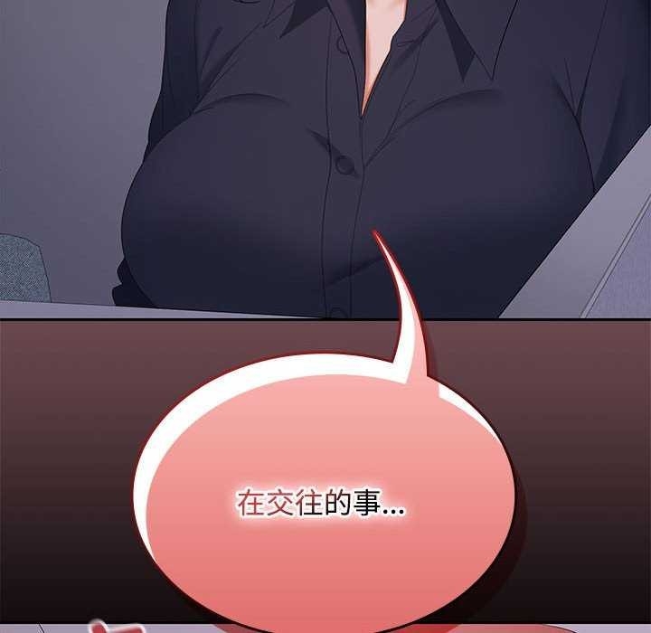 第102张