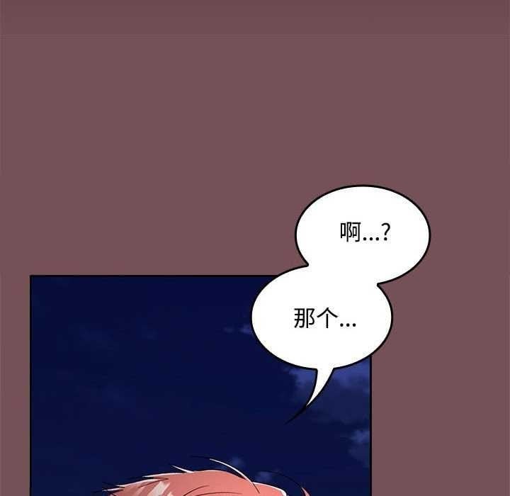 第109张
