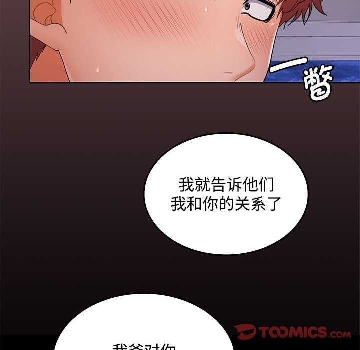 第114张