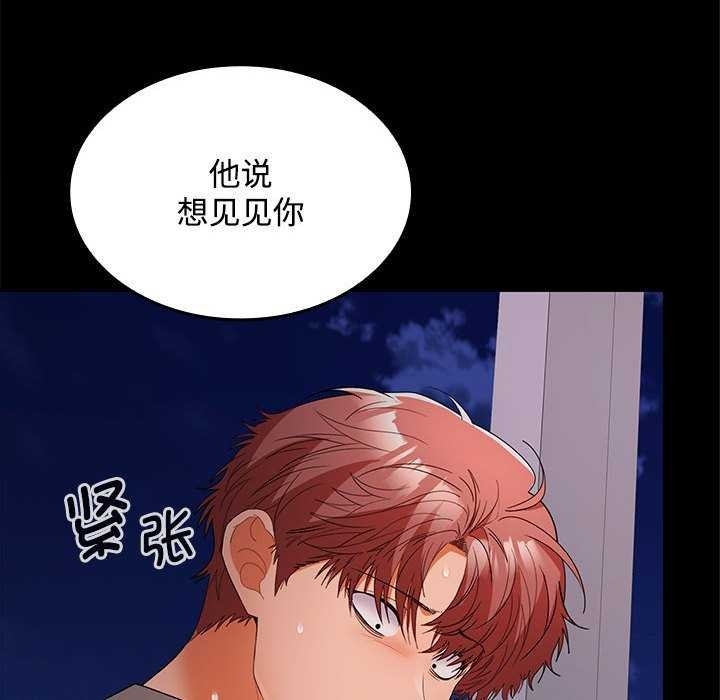 第120张