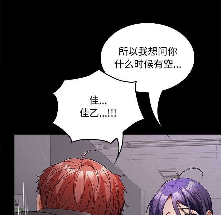 第125张