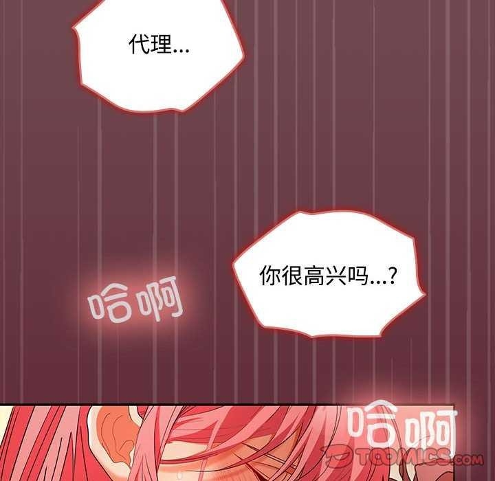 第151张